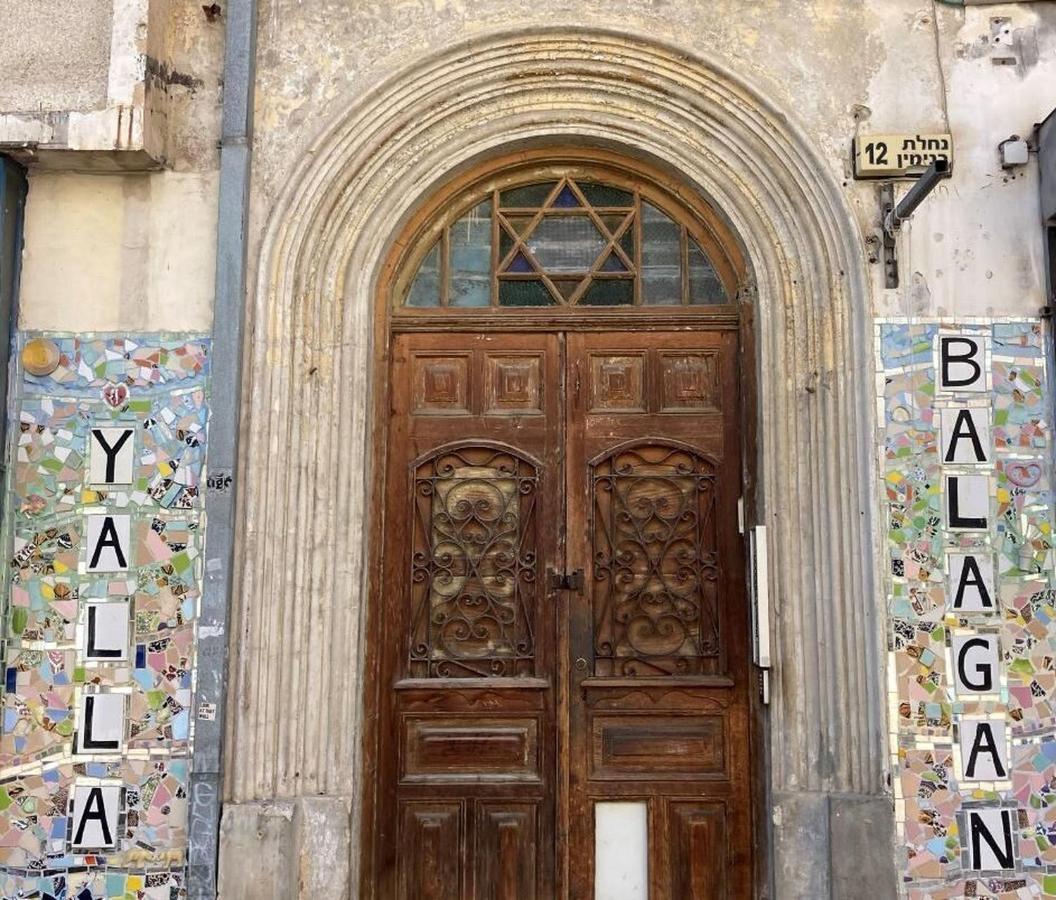 Ourplace Nachalat Binyamin Tel Aviv Exteriör bild